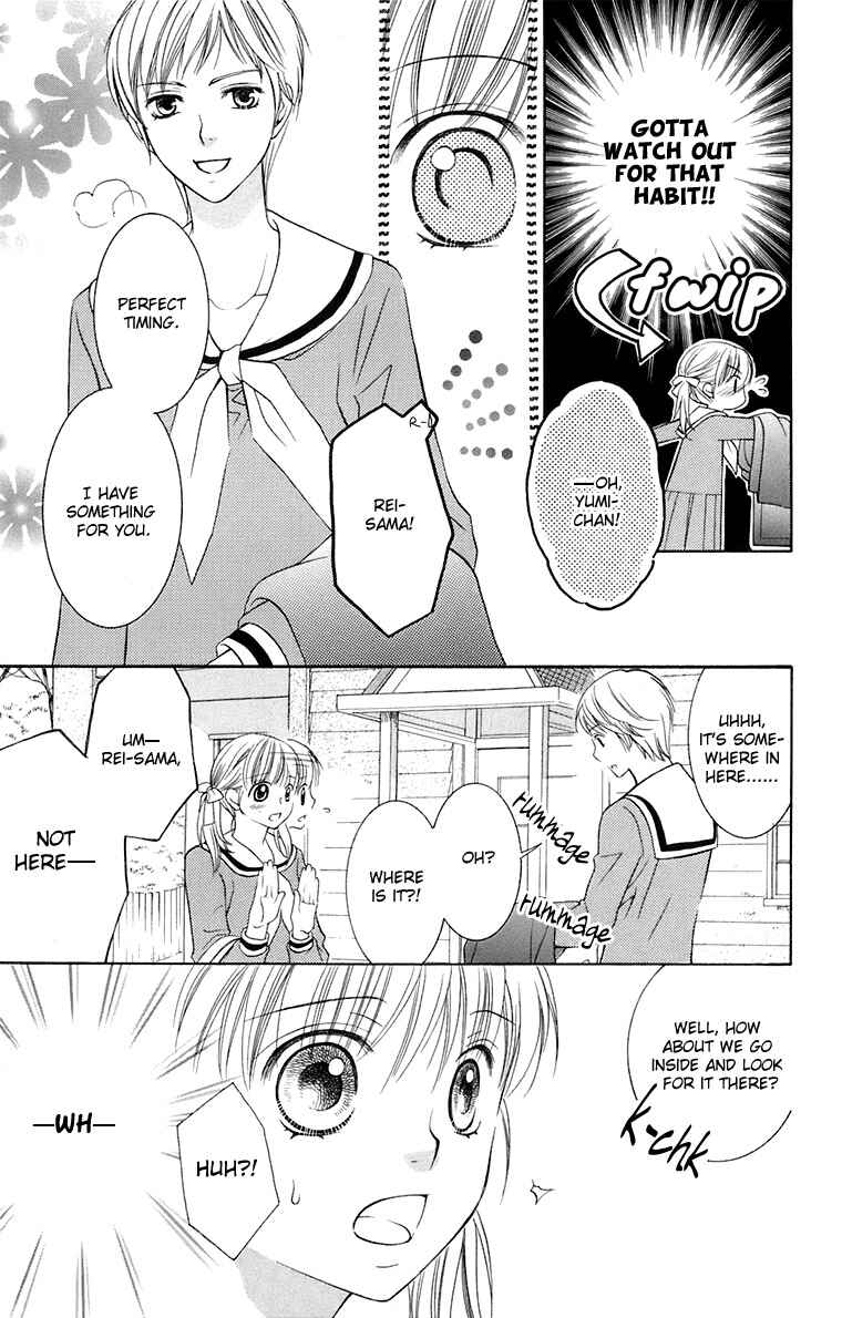 Page 22 Chapter 32 Maria-sama ga Miteru