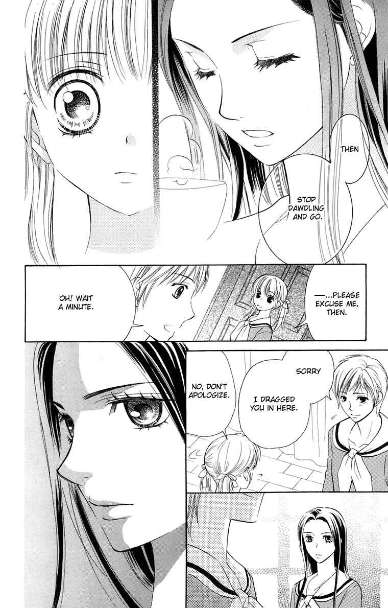 Page 27 Chapter 32 Maria-sama ga Miteru