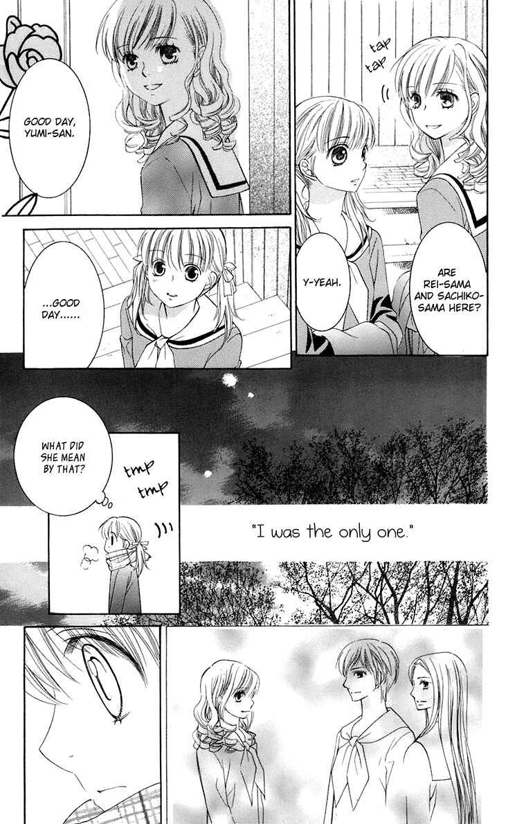Page 30 Chapter 32 Maria-sama ga Miteru