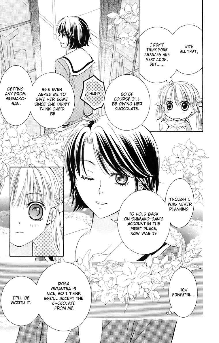Page 34 Chapter 32 Maria-sama ga Miteru