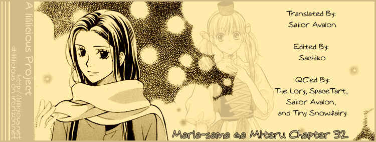 Page 43 Chapter 32 Maria-sama ga Miteru