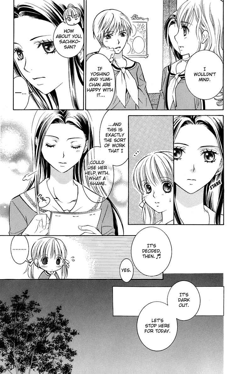 Page 8 Chapter 32 Maria-sama ga Miteru