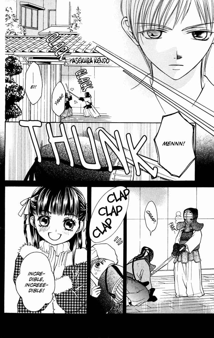 Page 11 Chapter 13 Maria-sama ga Miteru
