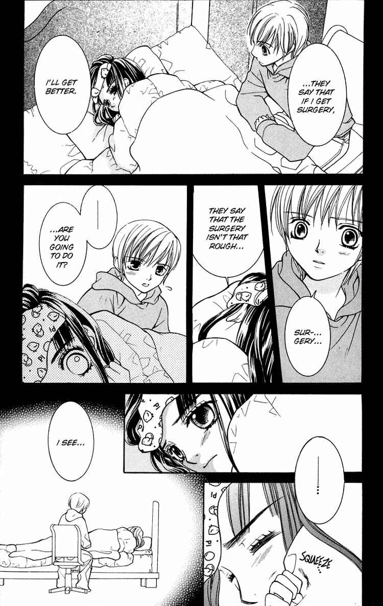 Page 14 Chapter 13 Maria-sama ga Miteru
