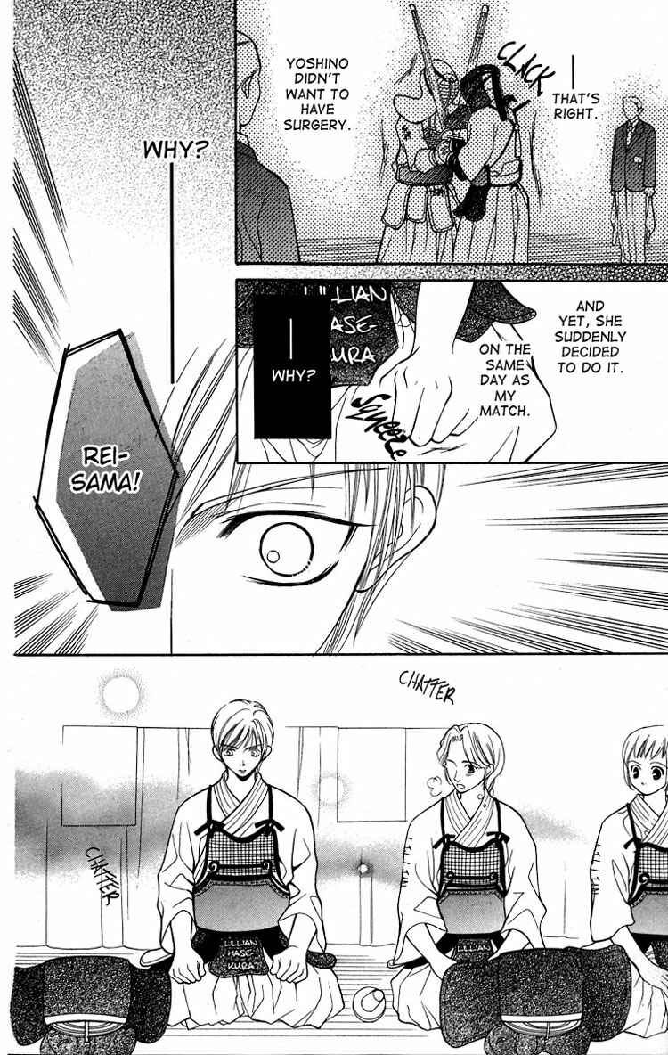 Page 15 Chapter 13 Maria-sama ga Miteru