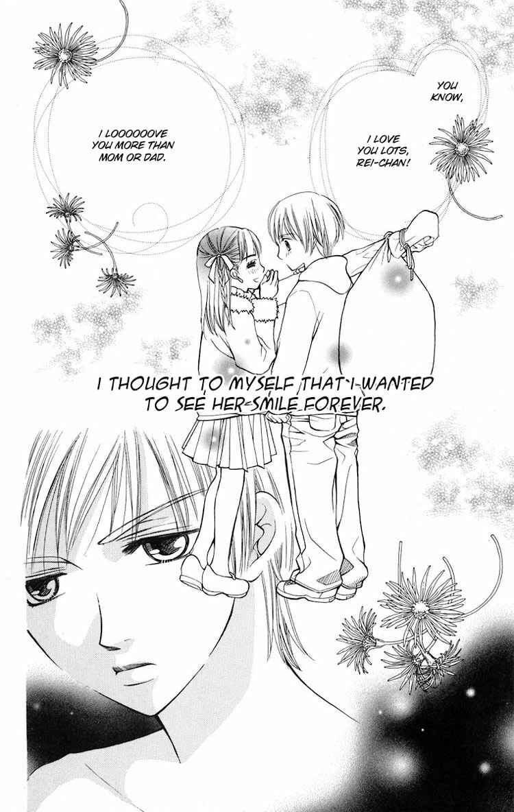 Page 3 Chapter 13 Maria-sama ga Miteru