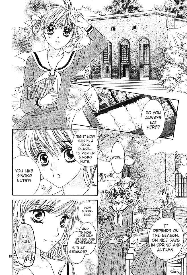 Page 12 Chapter 2 Maria-sama ga Miteru