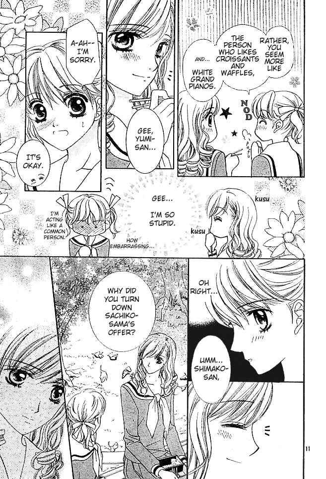 Page 13 Chapter 2 Maria-sama ga Miteru
