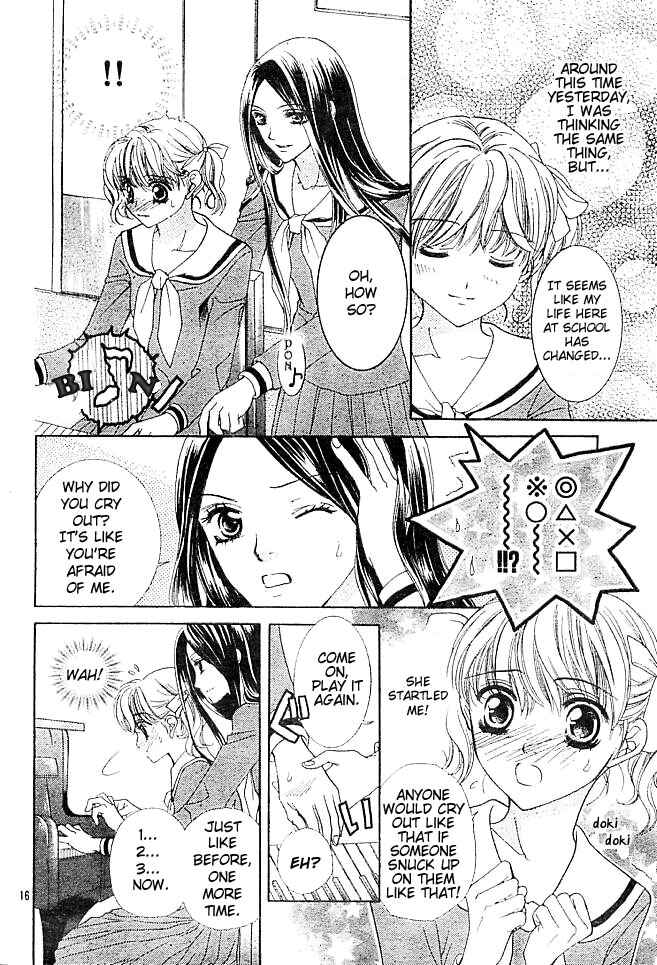 Page 18 Chapter 2 Maria-sama ga Miteru