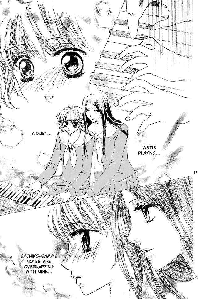 Page 19 Chapter 2 Maria-sama ga Miteru