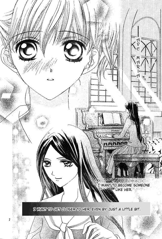 Page 4 Chapter 2 Maria-sama ga Miteru