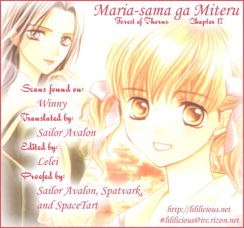Page 1 Chapter 17 Maria-sama ga Miteru