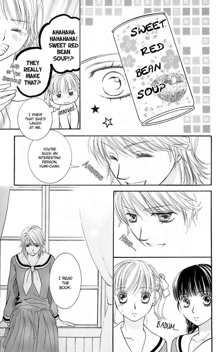 Page 16 Chapter 17 Maria-sama ga Miteru