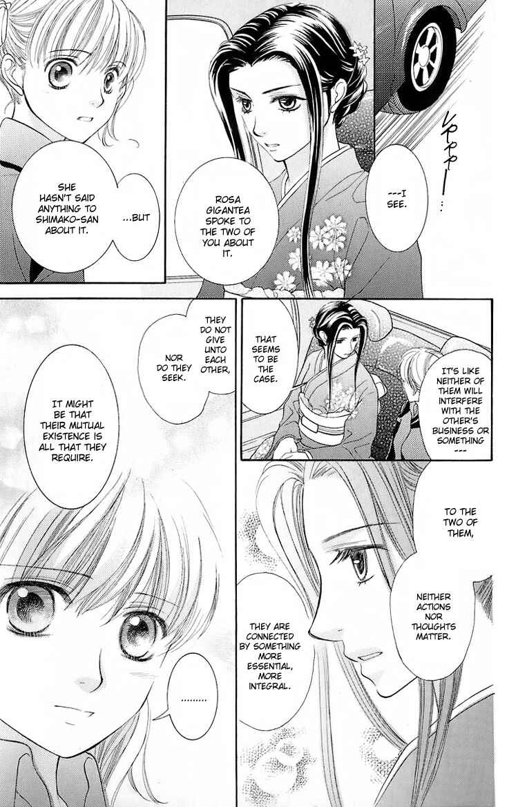 Page 24 Chapter 17 Maria-sama ga Miteru