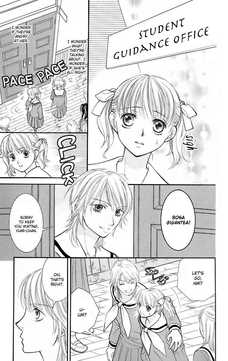 Page 4 Chapter 17 Maria-sama ga Miteru