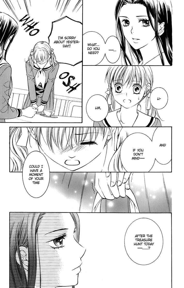 Page 10 Chapter 34 Maria-sama ga Miteru