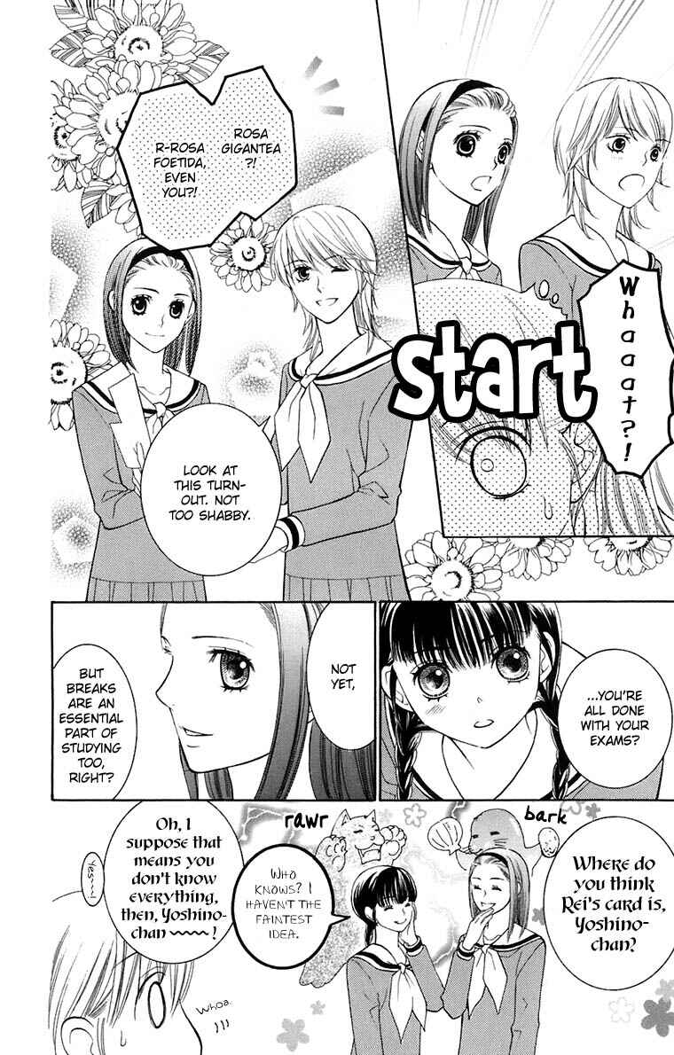 Page 19 Chapter 34 Maria-sama ga Miteru