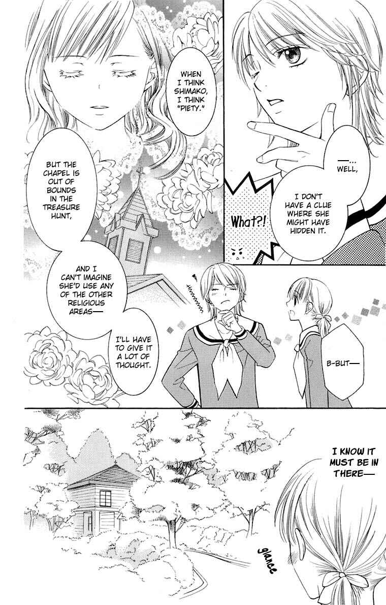 Page 21 Chapter 34 Maria-sama ga Miteru