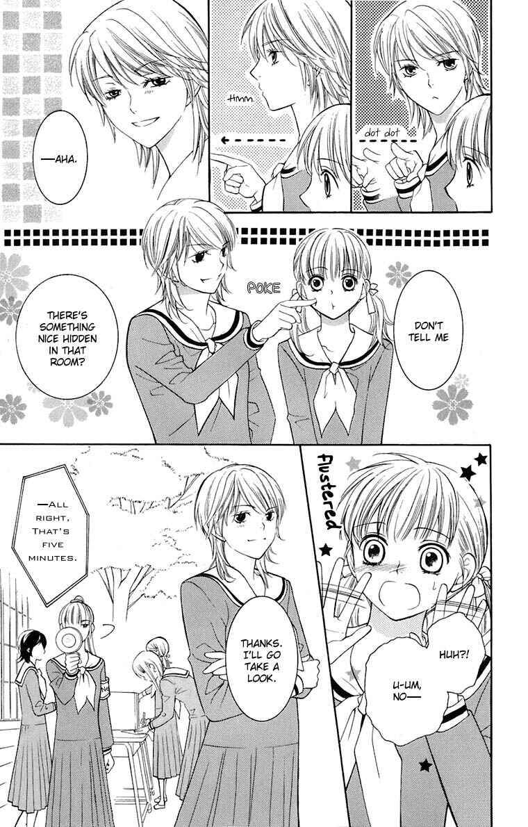 Page 22 Chapter 34 Maria-sama ga Miteru
