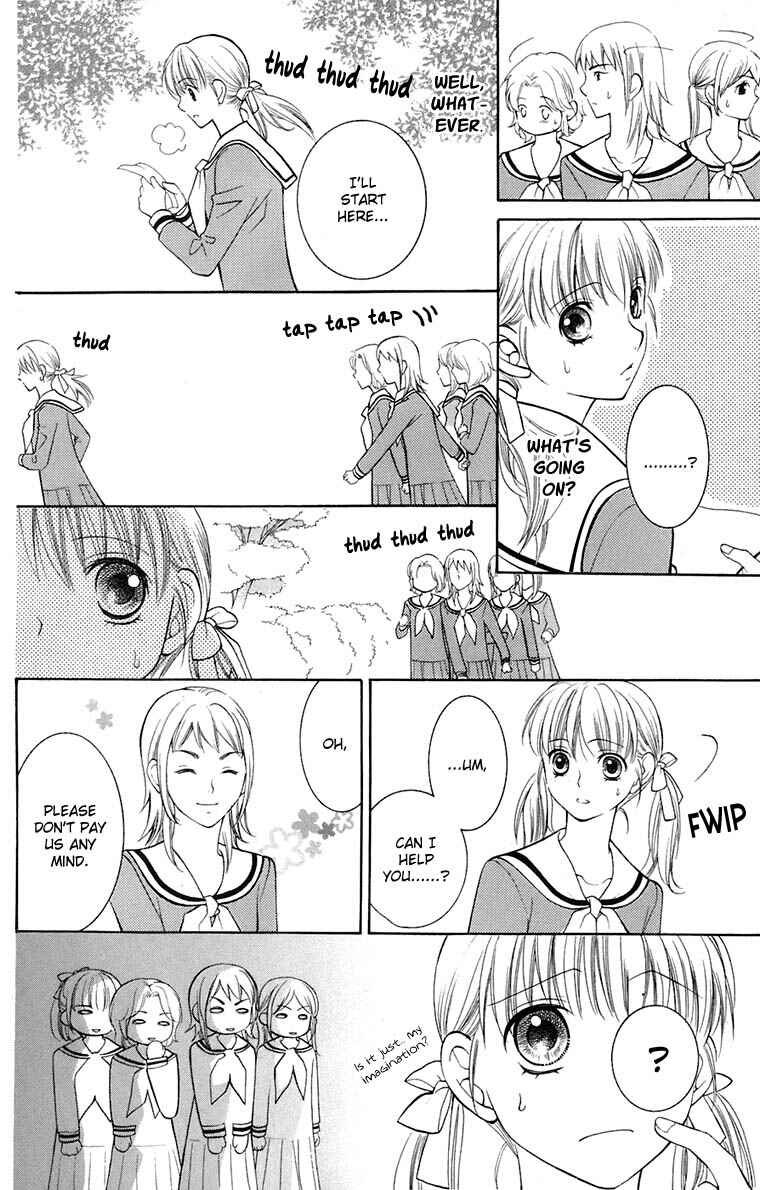 Page 25 Chapter 34 Maria-sama ga Miteru