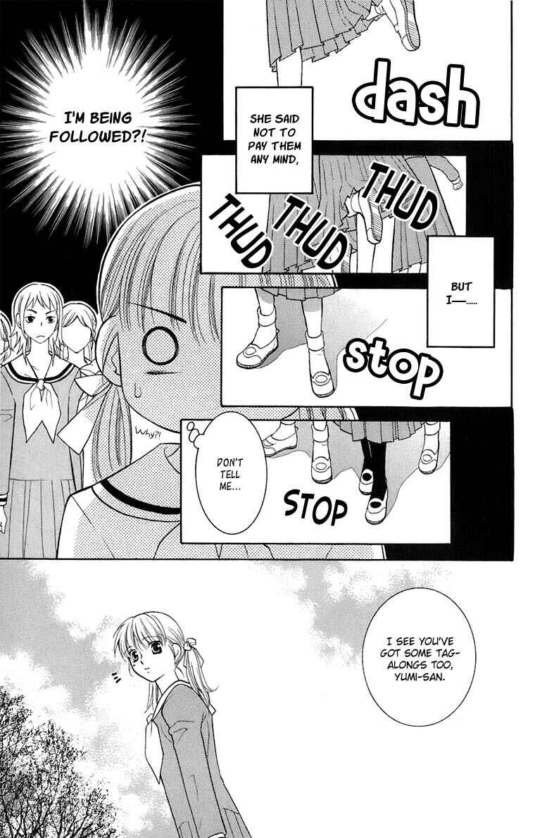 Page 26 Chapter 34 Maria-sama ga Miteru