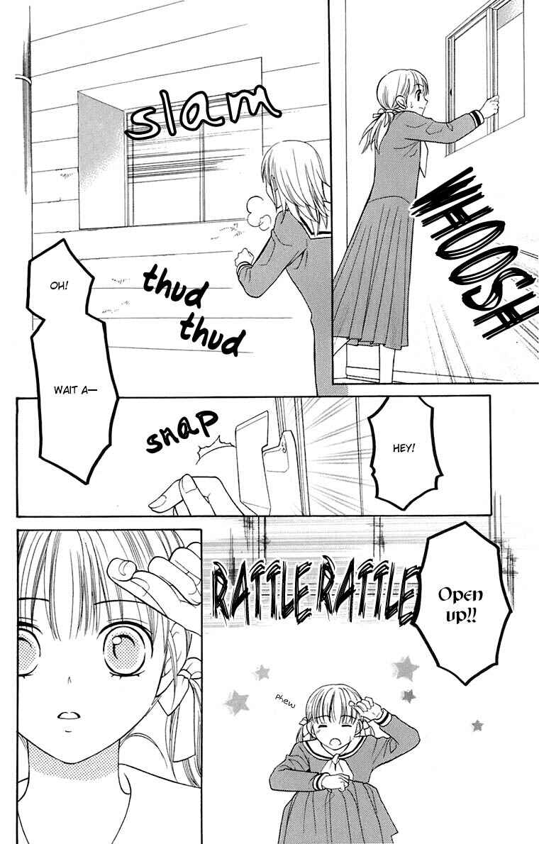 Page 33 Chapter 34 Maria-sama ga Miteru