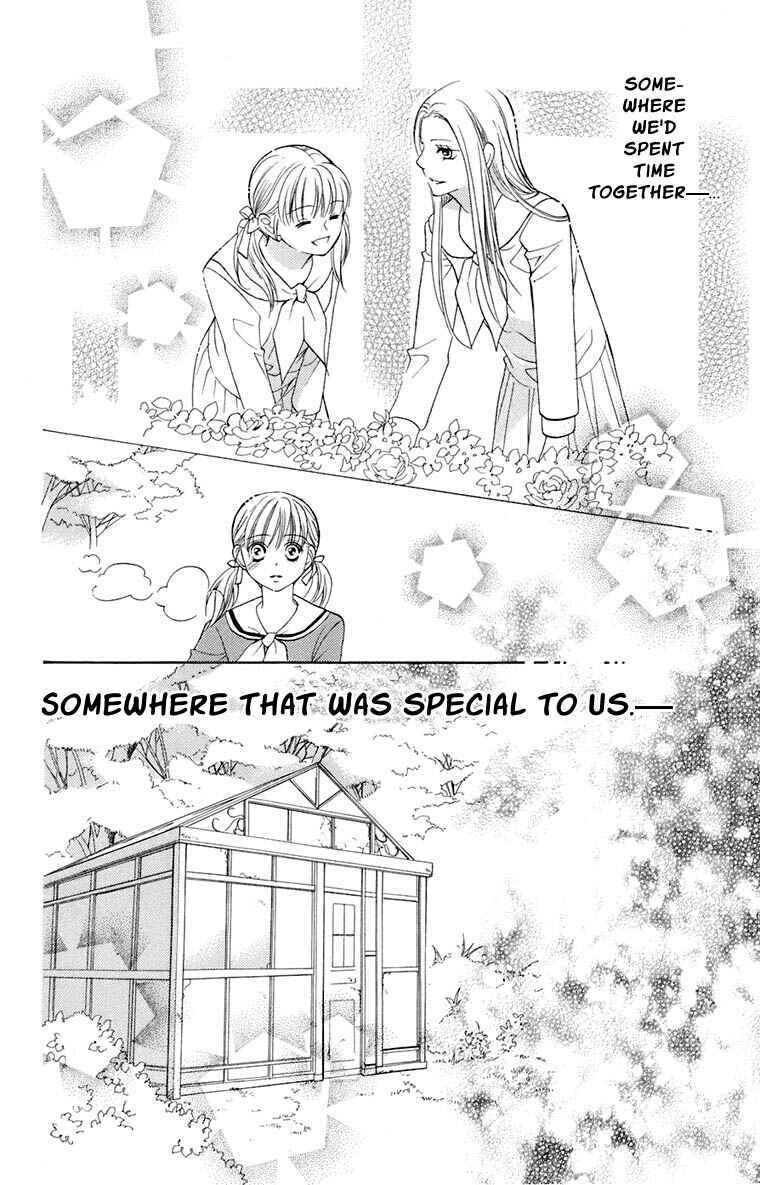 Page 39 Chapter 34 Maria-sama ga Miteru