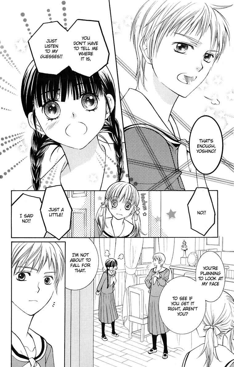 Page 7 Chapter 34 Maria-sama ga Miteru