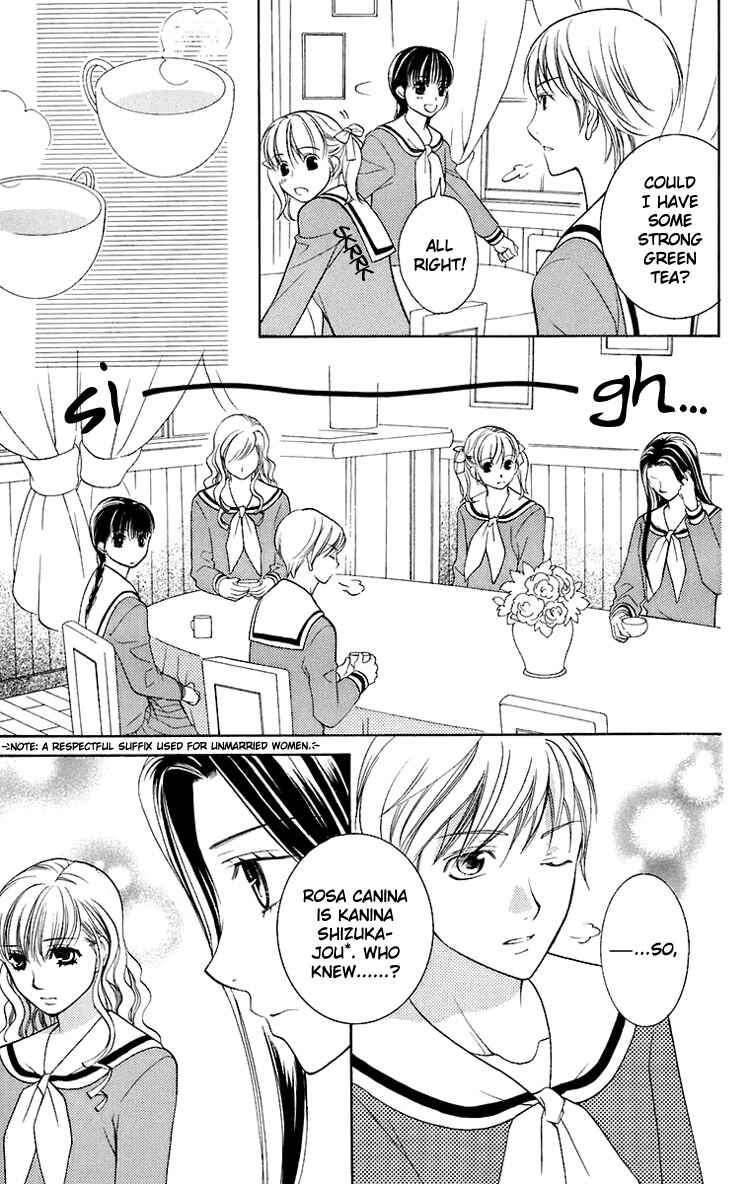 Page 16 Chapter 26 Maria-sama ga Miteru