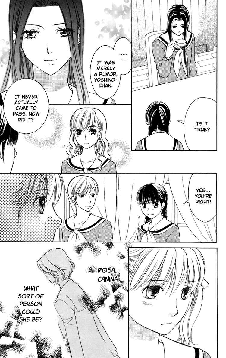 Page 18 Chapter 26 Maria-sama ga Miteru