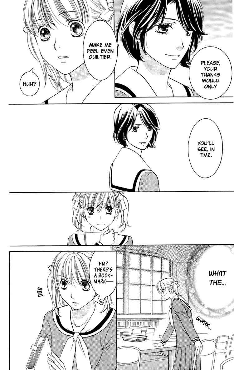 Page 21 Chapter 26 Maria-sama ga Miteru