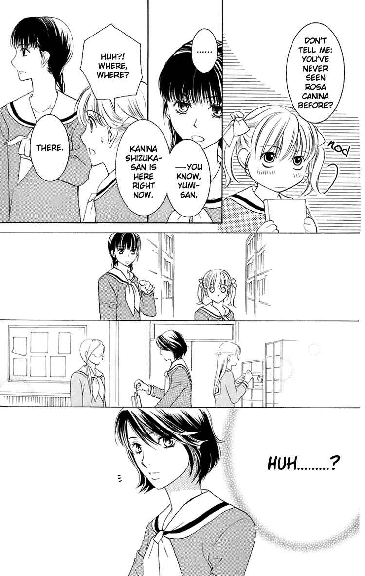 Page 24 Chapter 26 Maria-sama ga Miteru