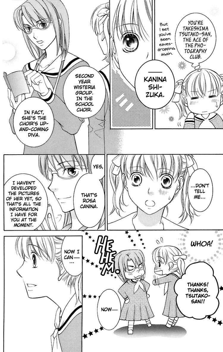 Page 5 Chapter 26 Maria-sama ga Miteru