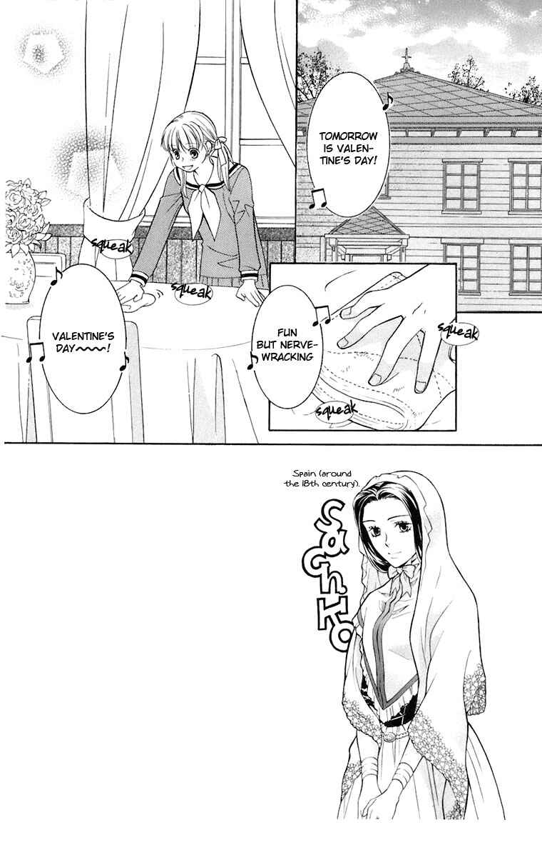 Page 1 Chapter 33 Maria-sama ga Miteru