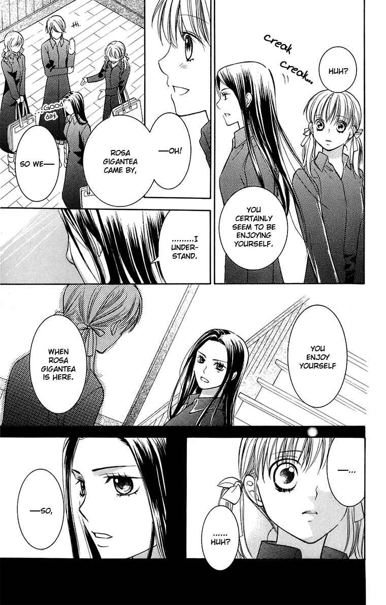Page 12 Chapter 33 Maria-sama ga Miteru