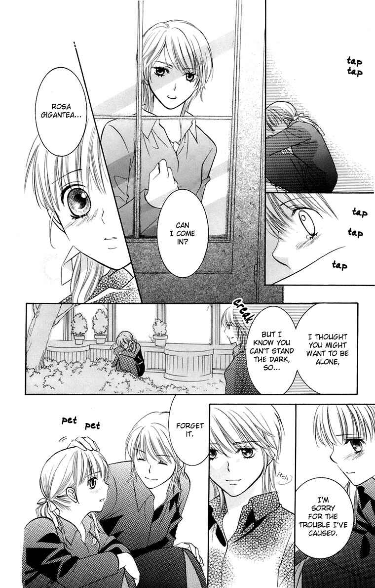Page 25 Chapter 33 Maria-sama ga Miteru