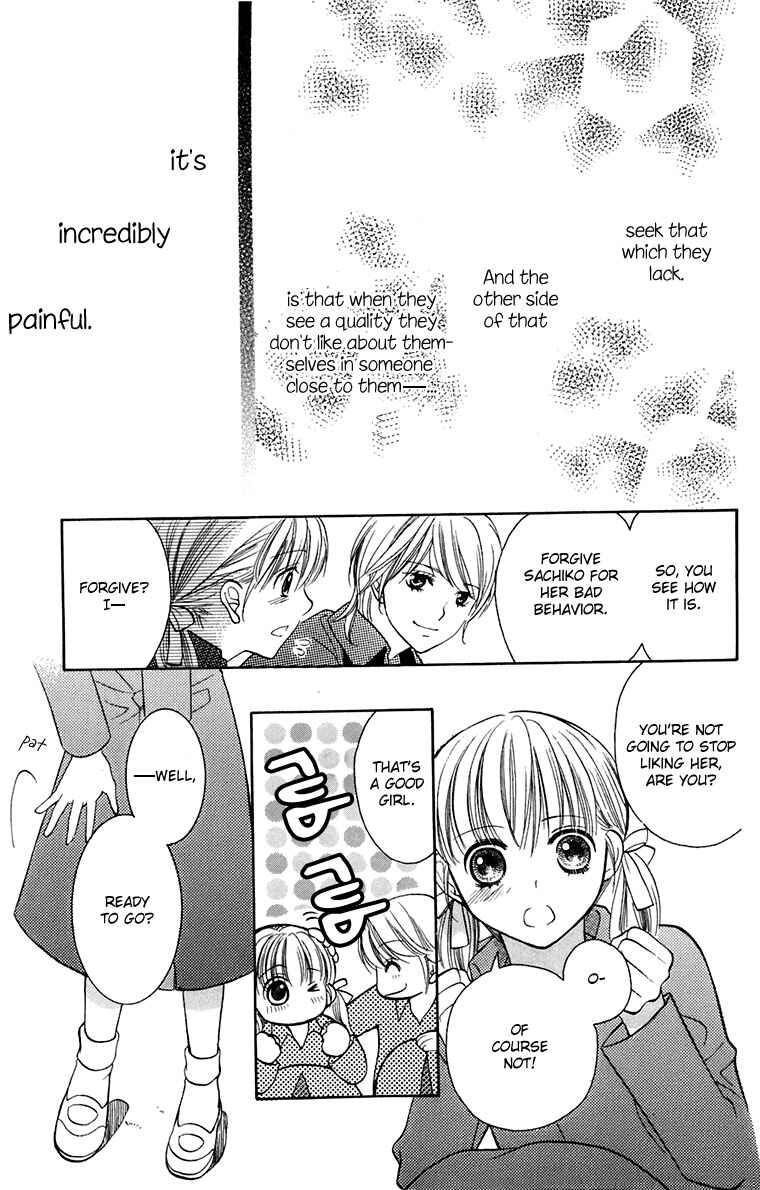 Page 30 Chapter 33 Maria-sama ga Miteru