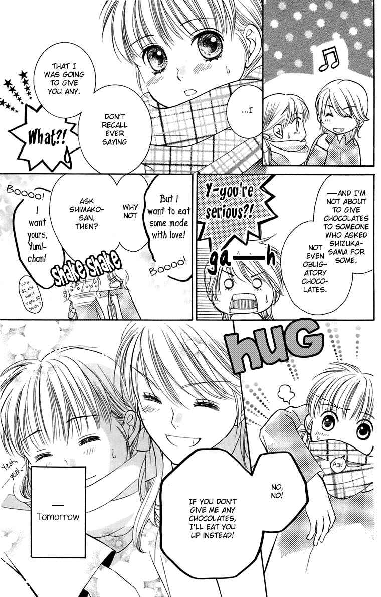 Page 36 Chapter 33 Maria-sama ga Miteru