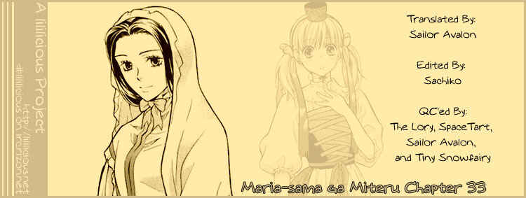 Page 39 Chapter 33 Maria-sama ga Miteru