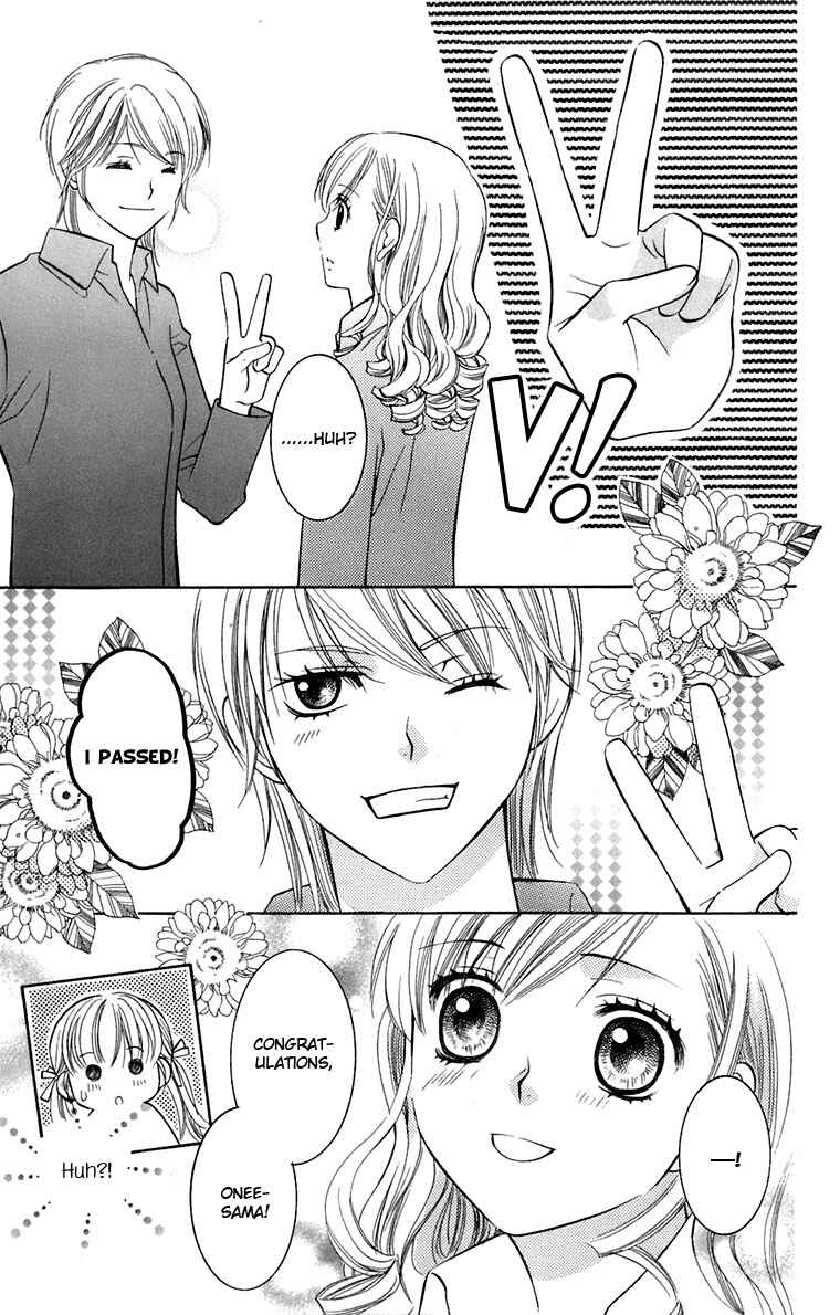 Page 8 Chapter 33 Maria-sama ga Miteru