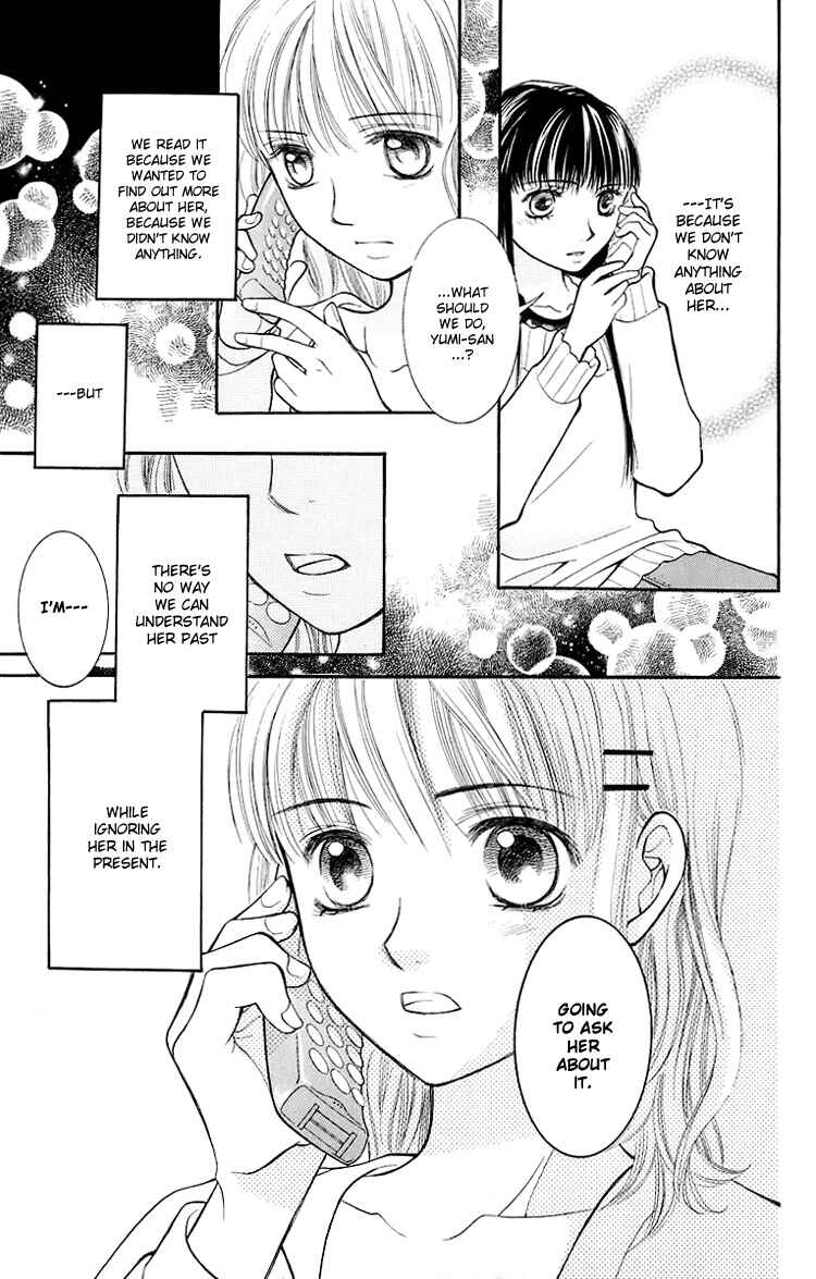 Page 20 Chapter 16 Maria-sama ga Miteru