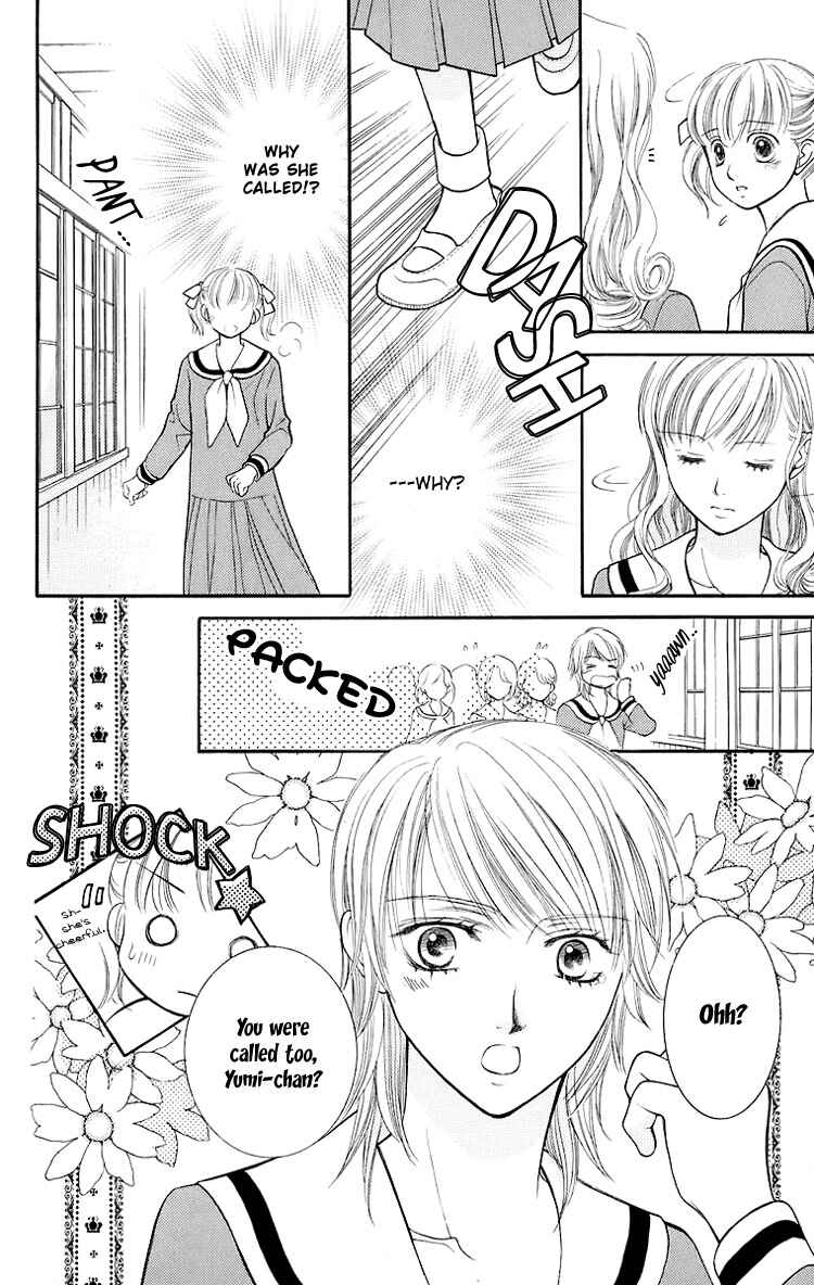 Page 25 Chapter 16 Maria-sama ga Miteru
