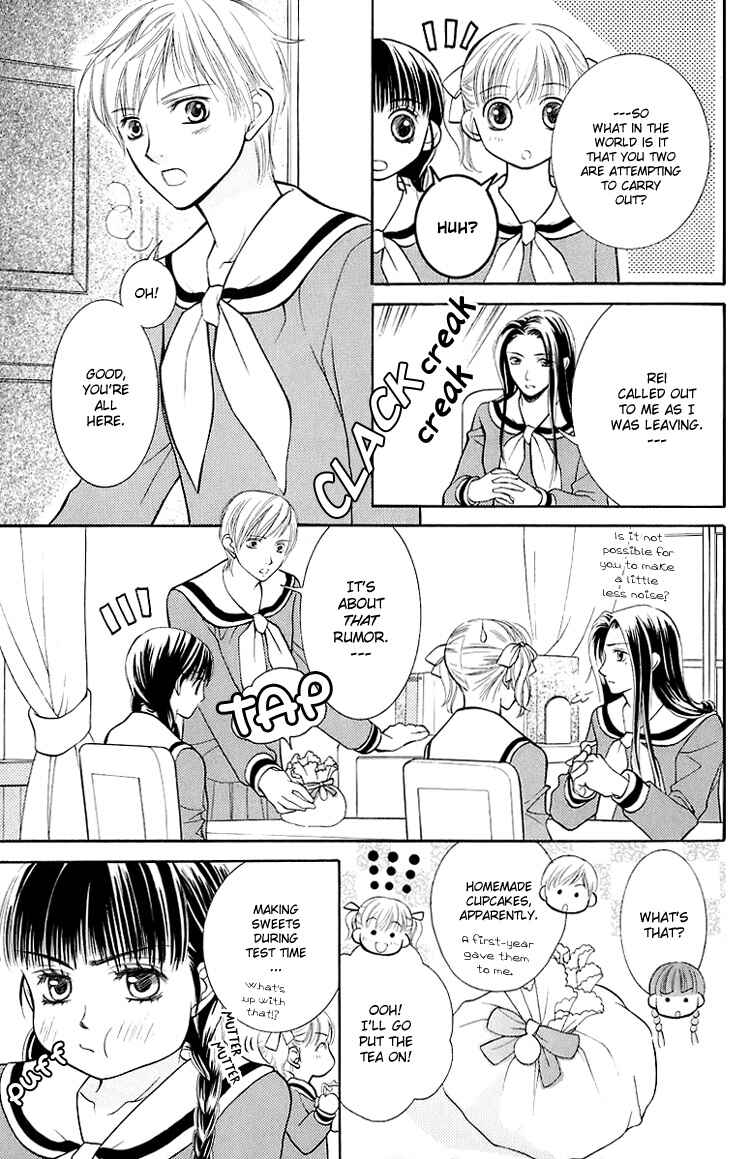 Page 6 Chapter 16 Maria-sama ga Miteru