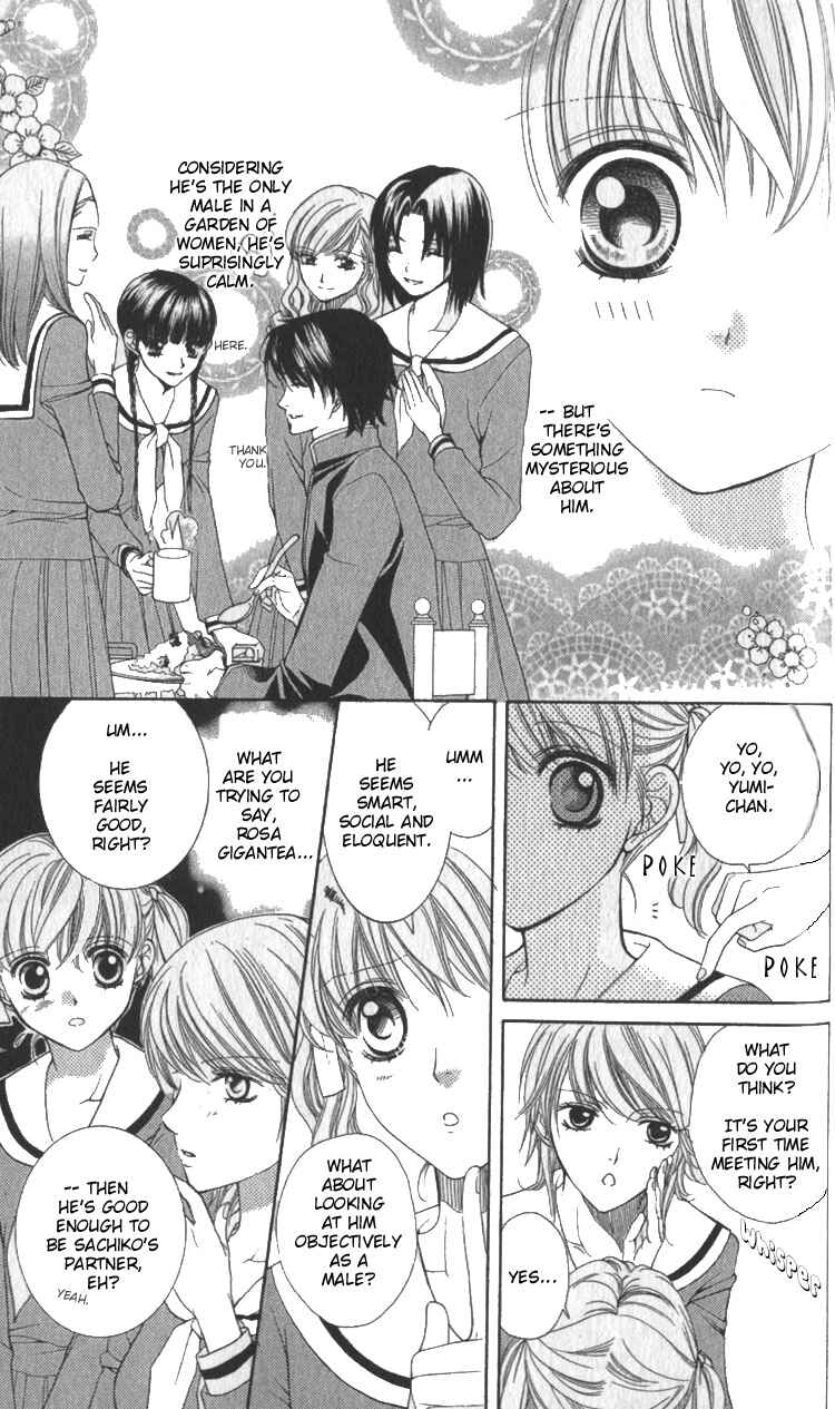 Page 16 Chapter 4 Maria-sama ga Miteru