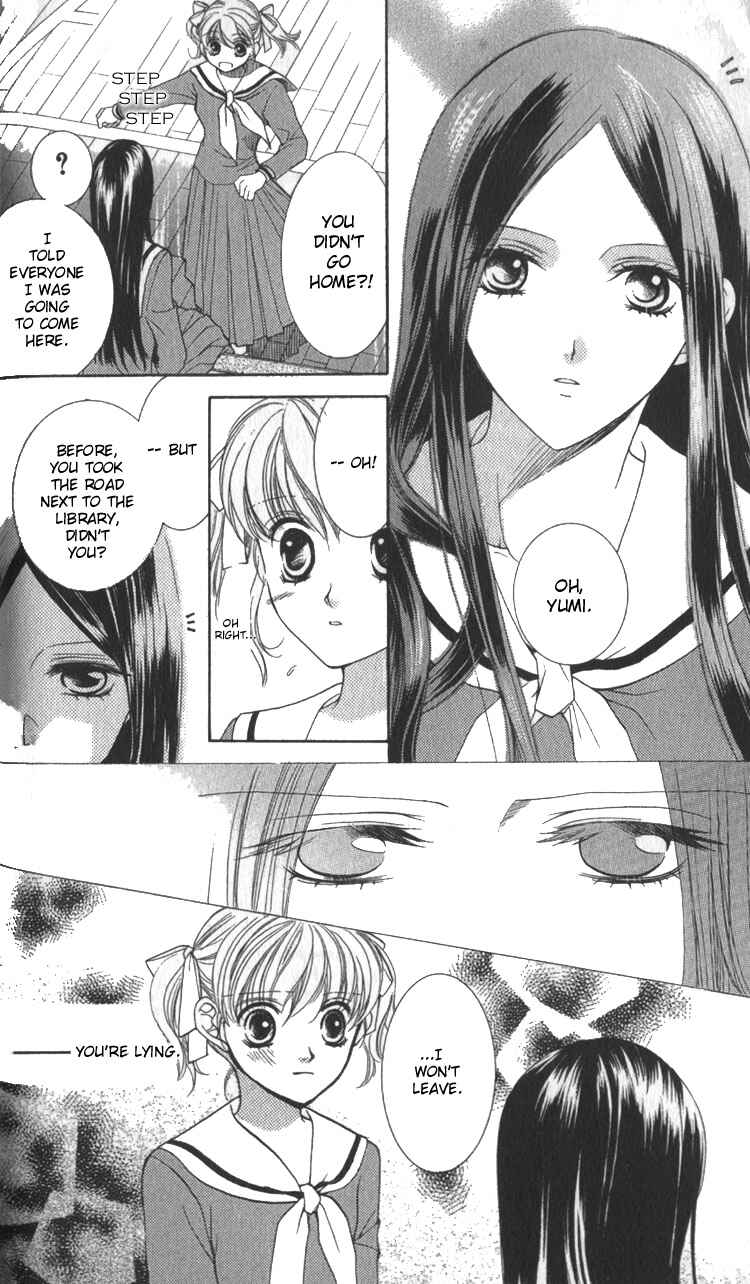 Page 21 Chapter 4 Maria-sama ga Miteru
