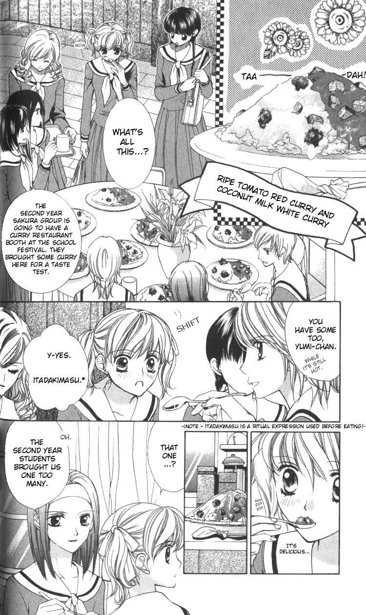 Page 9 Chapter 4 Maria-sama ga Miteru