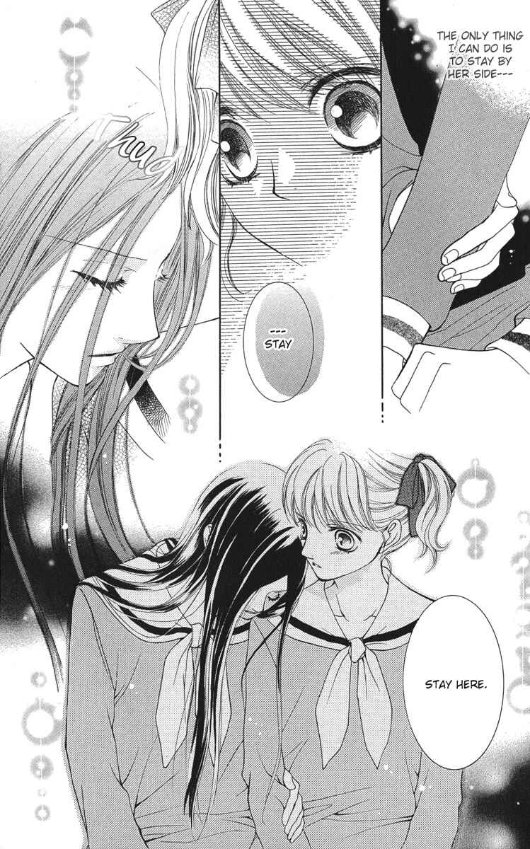 Page 23 Chapter 6 Maria-sama ga Miteru