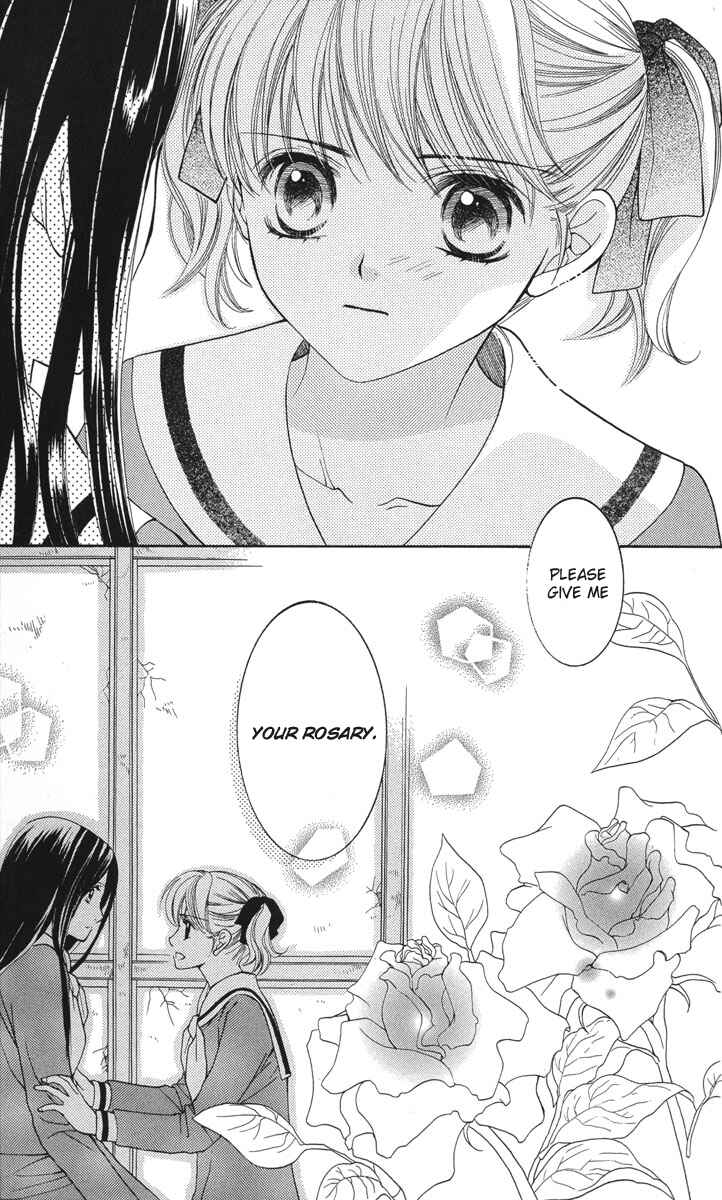 Page 26 Chapter 6 Maria-sama ga Miteru