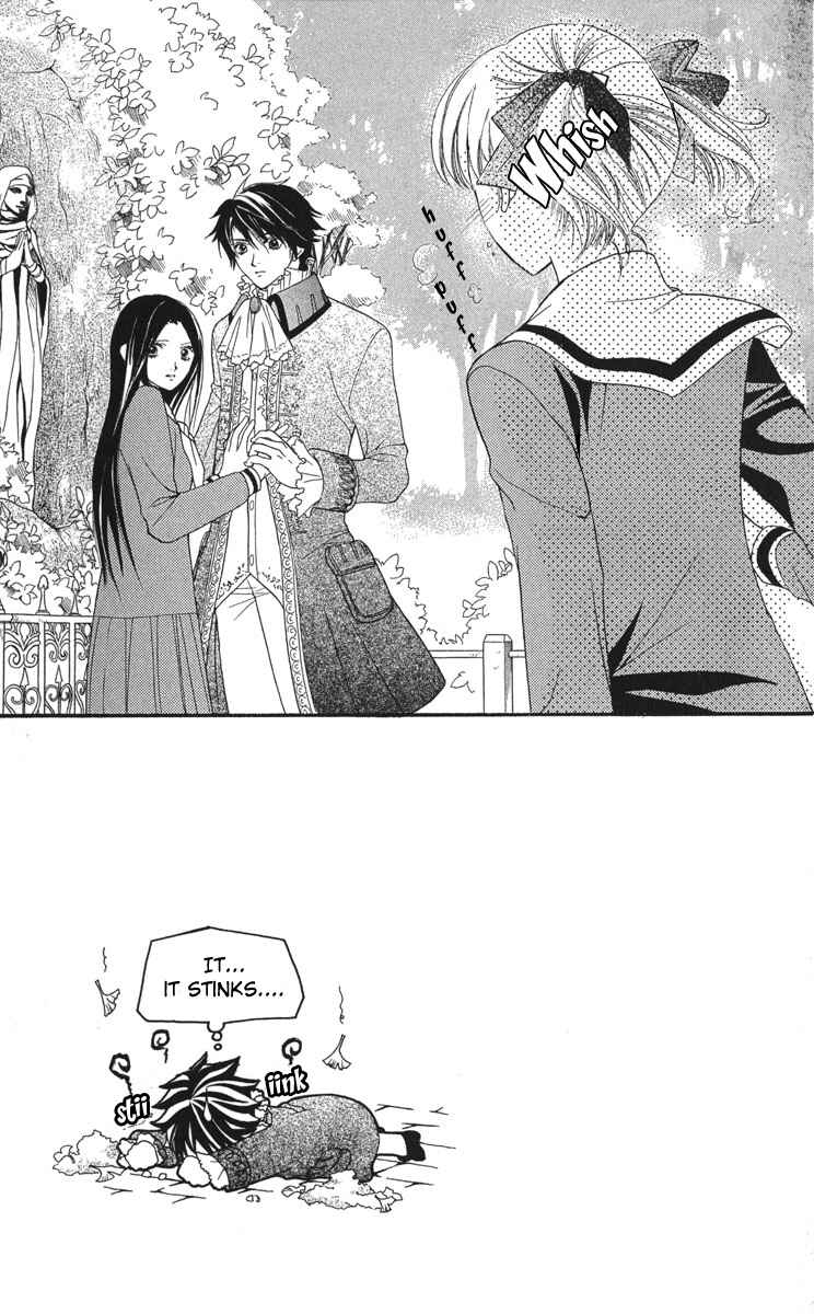 Page 4 Chapter 6 Maria-sama ga Miteru