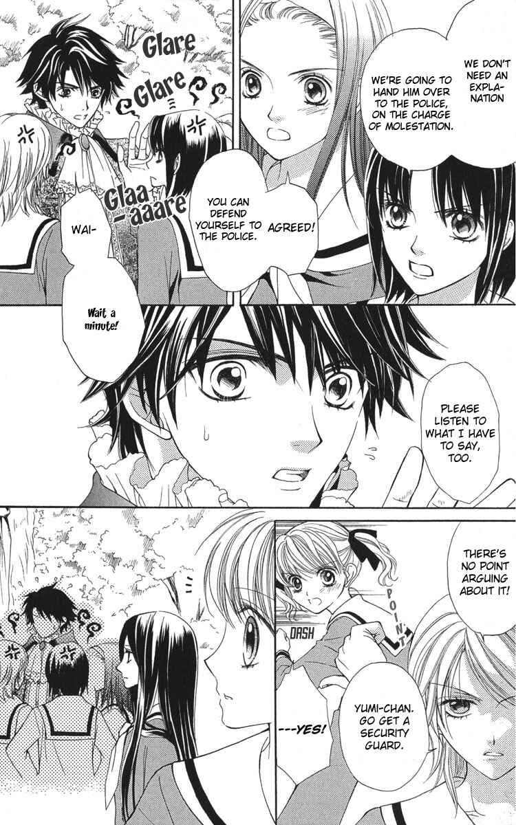 Page 8 Chapter 6 Maria-sama ga Miteru
